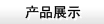 ˲žW(wng)|